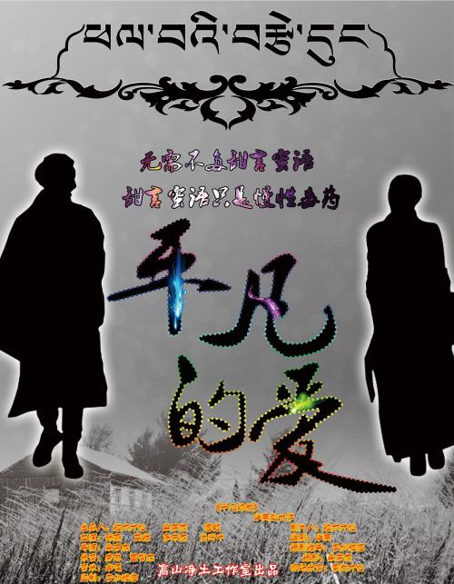 路易斯安那理工大学商业管理文凭证书